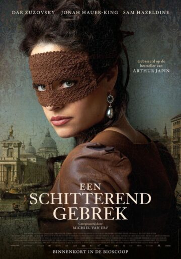 theaterroden