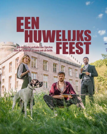 Tuintheater
